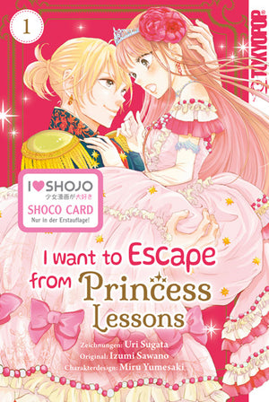 I Want to Escape from Princess Lessons | Band 01