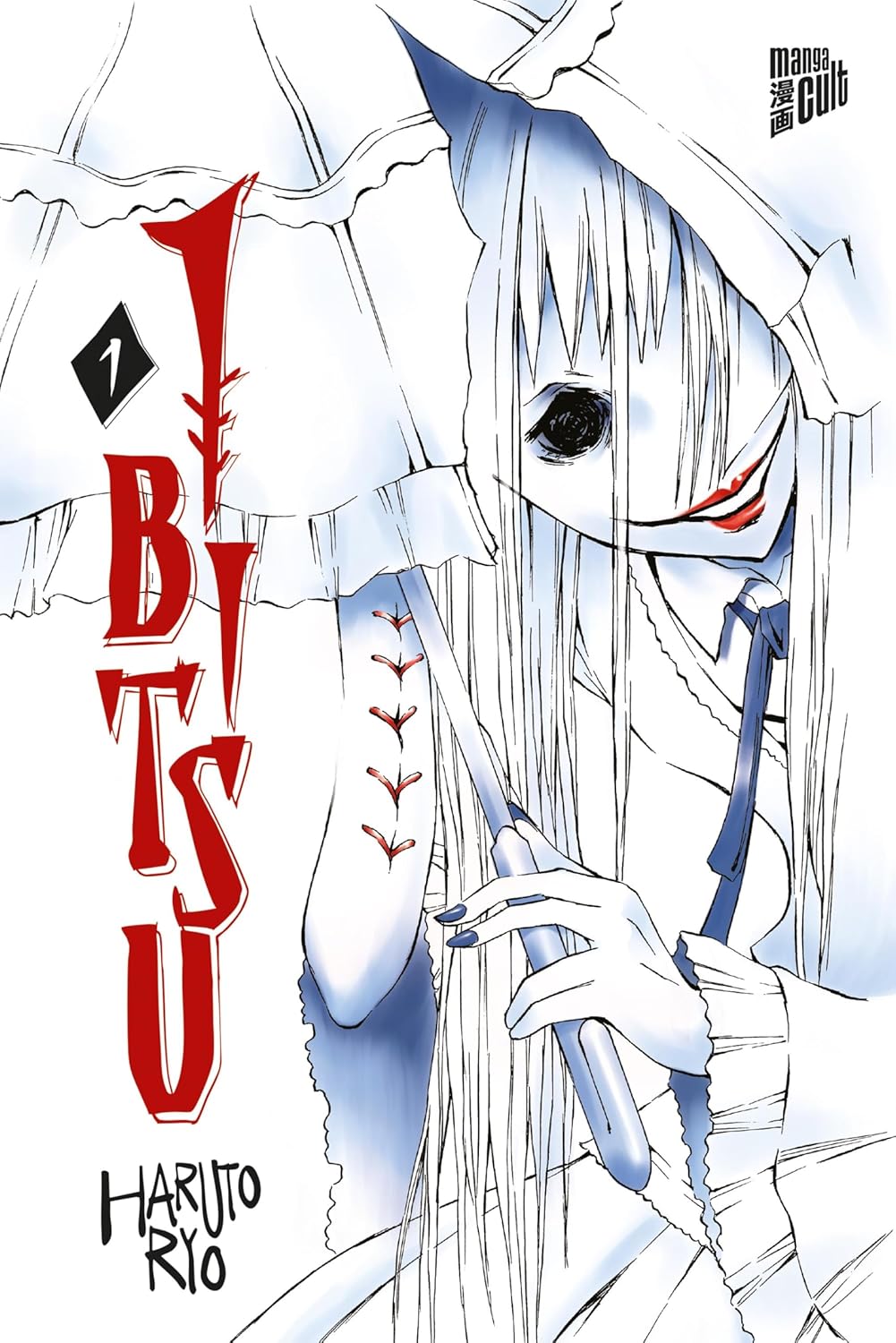 Ibitsu | Band 01
