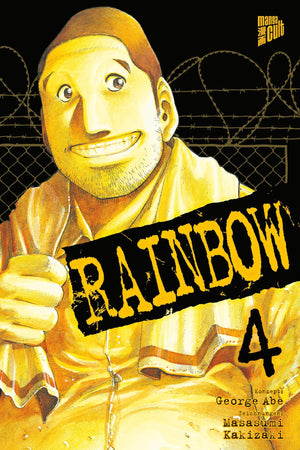 Rainbow | Band 04