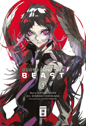 Bungo Stray Dogs BEAST | Band 01