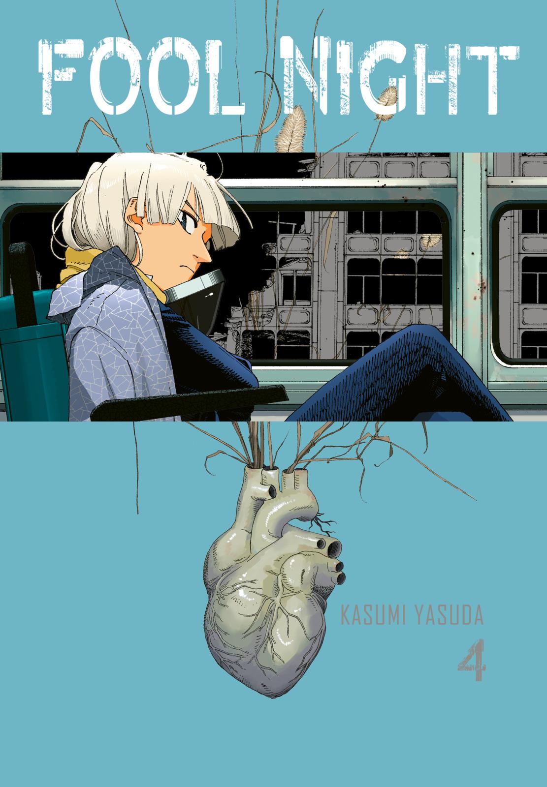 Fool Night | Band 04