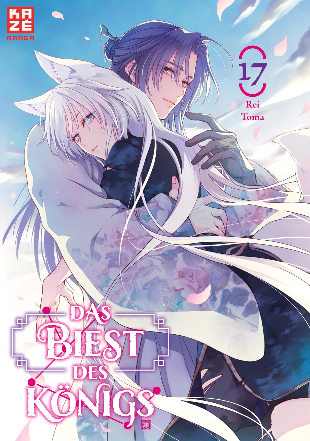 Das Biest des Königs | Band 17