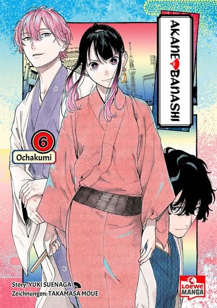 Akane-banashi | Band 06