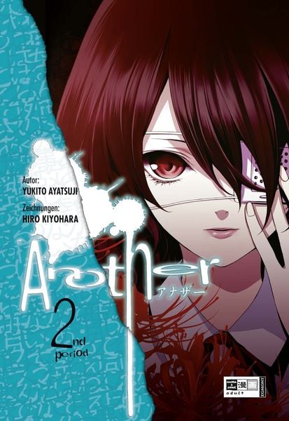 Another | Band 02