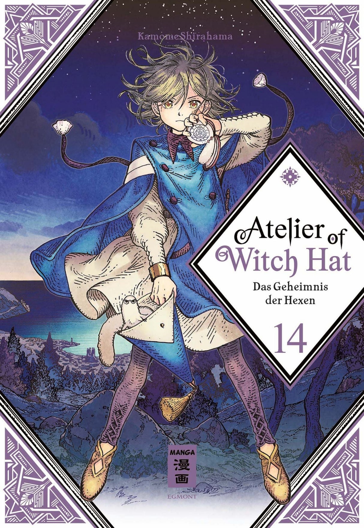 Atelier of Witch Hat | Band 14 - Luxury Edition