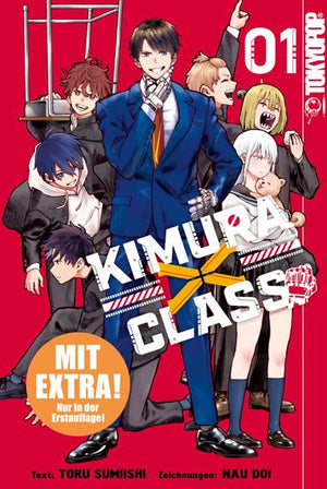 Kimura x Class | Band 01 (Kopie)