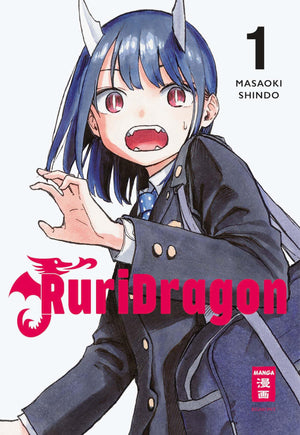 RuriDragon | Band 01