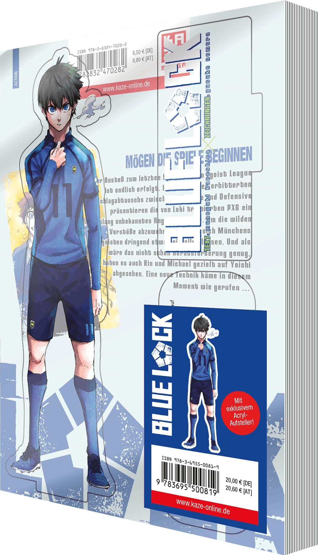 Blue Lock | Band 29 Limited Editon