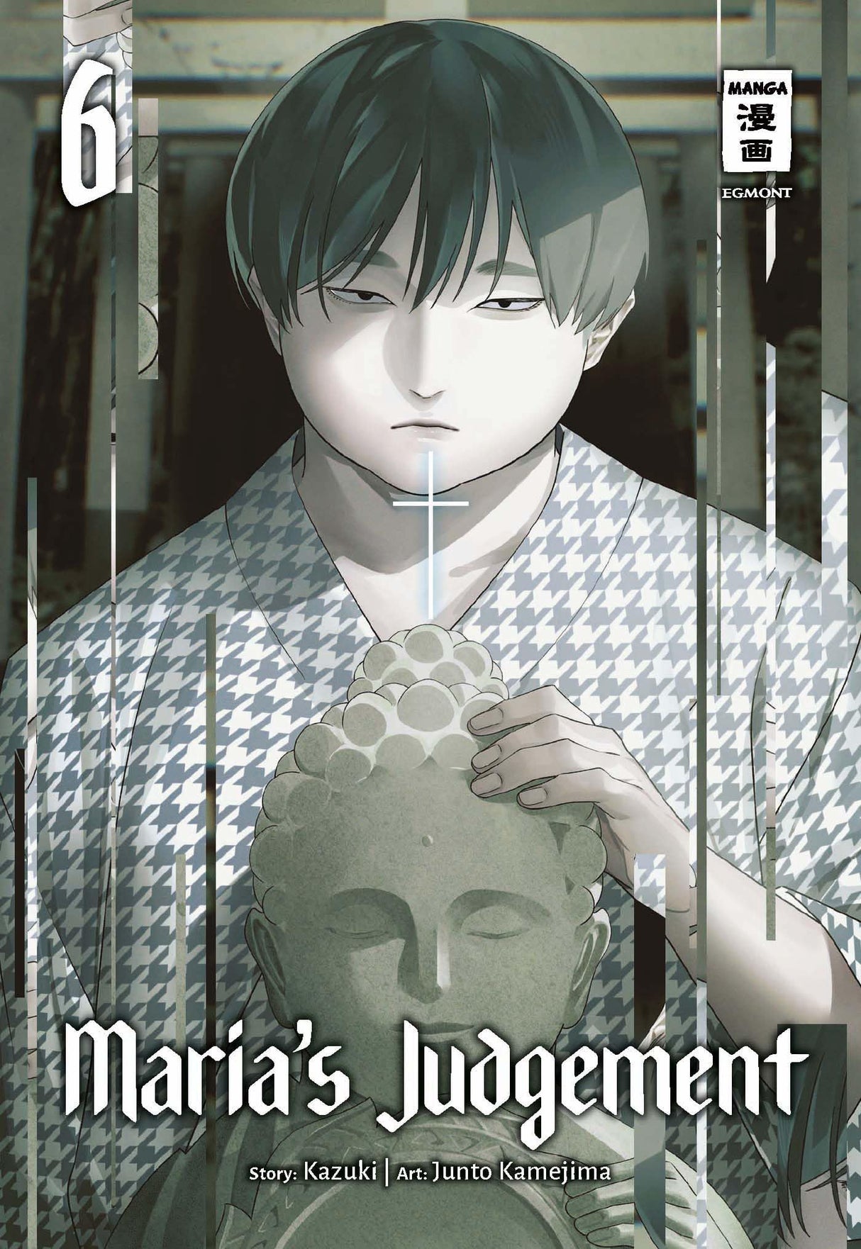 Marias Judgement | Band 06