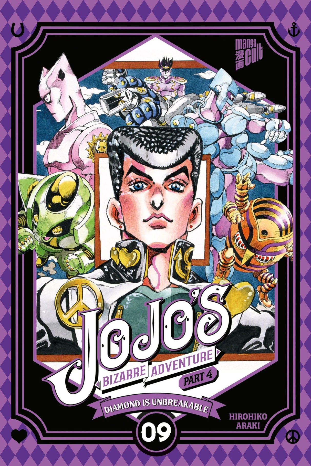 JoJo's Bizarre Adventure - Part 4 Diamond is Unbreakable | Band 09