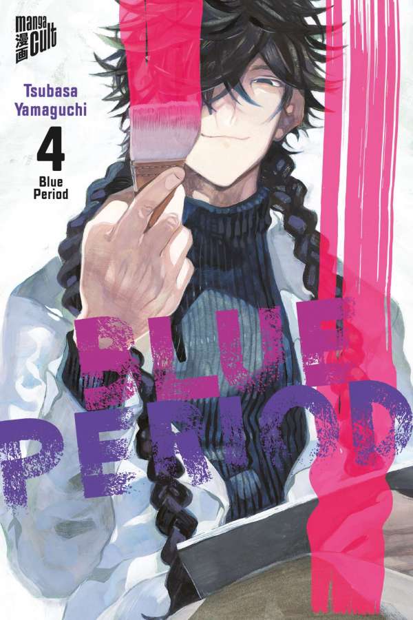 Blue Period | Band 04