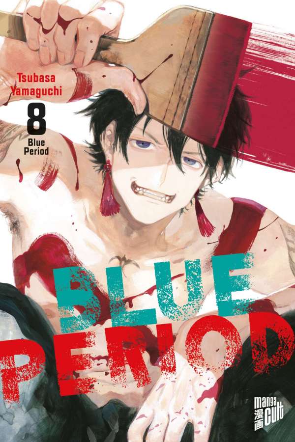 Blue Period | Band 08