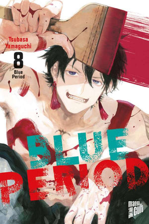 Blue Period | Band 08