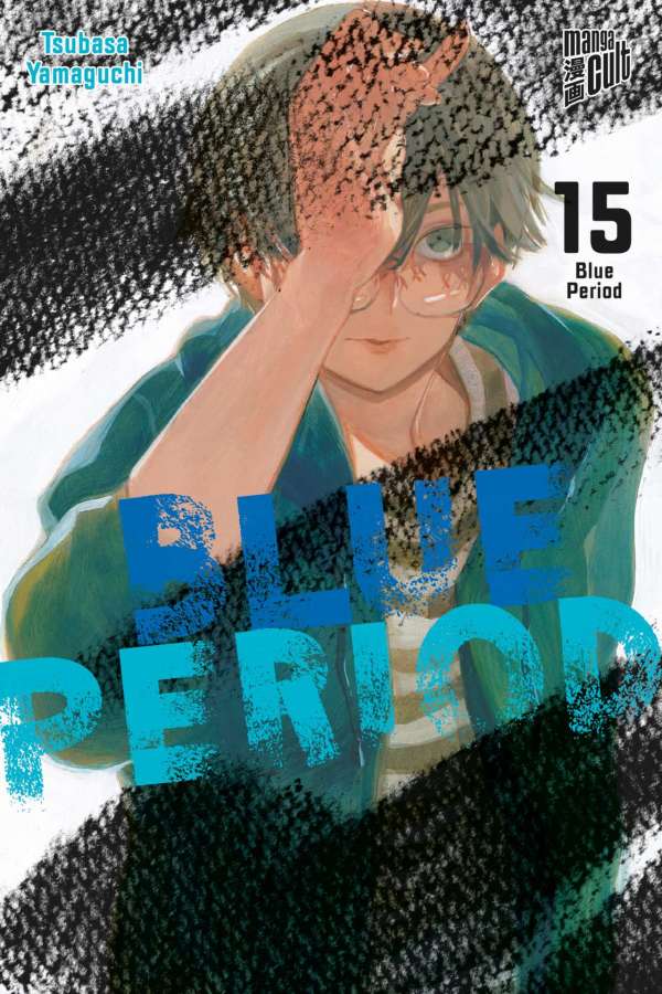Blue Period | Band 15