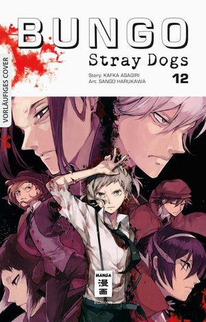 Bungo Stray Dogs | Band 12