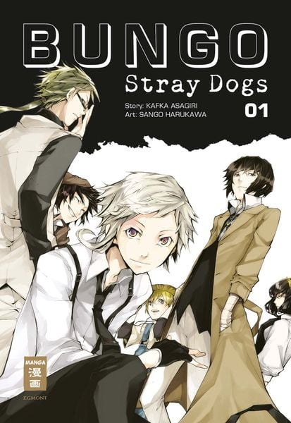 Bungo Stray Dogs | Band 01
