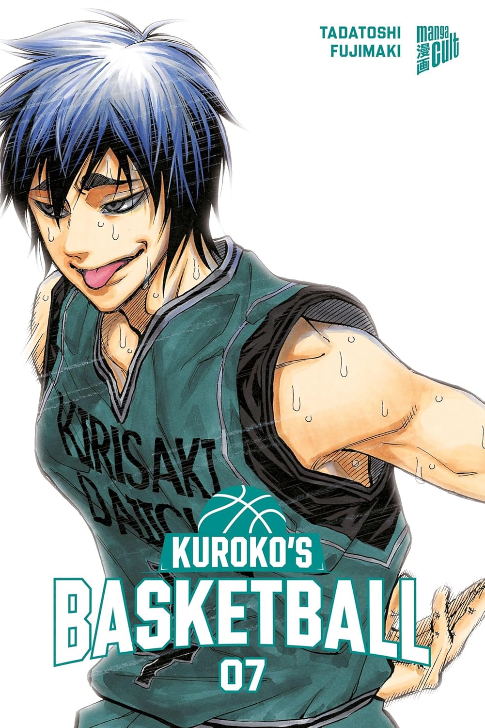 Kuroko's Basketball | Band 07