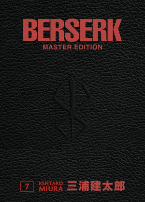 Berserk - Master Edition | Band 07