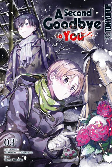 A Second Goodbye to You | Band 03