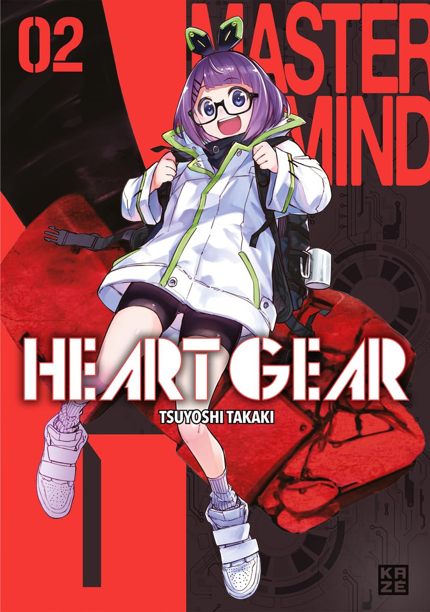 Heart Gear | Band 02