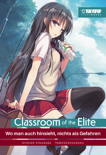Classroom of the Elite - Light Novel | Band 04.5