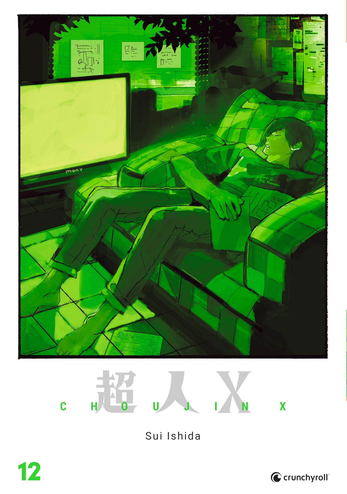 Choujin X | Band 12