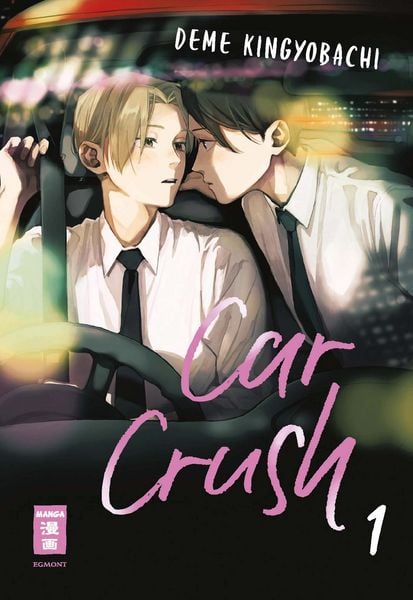 Car Crush | Band 01