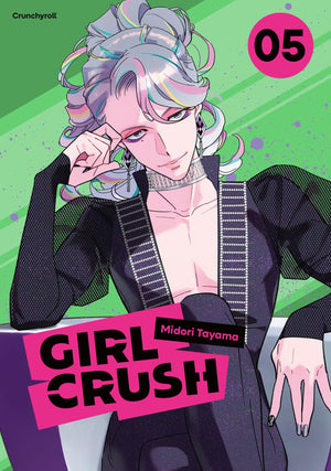 Girl Crush | Band 05