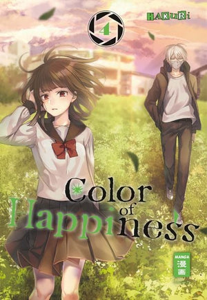 Color of Happiness | Band 04