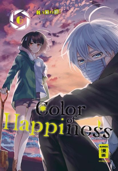 Color of Happiness | Band 06