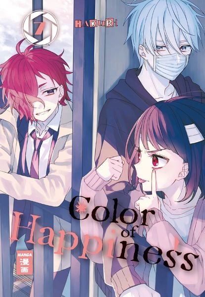 Color of Happiness | Band 07