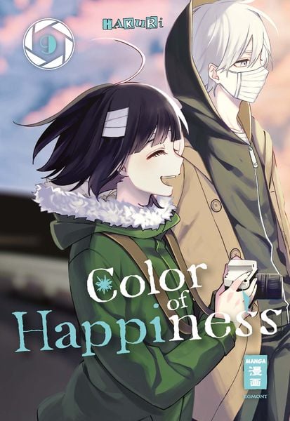 Color of Happiness | Band 09