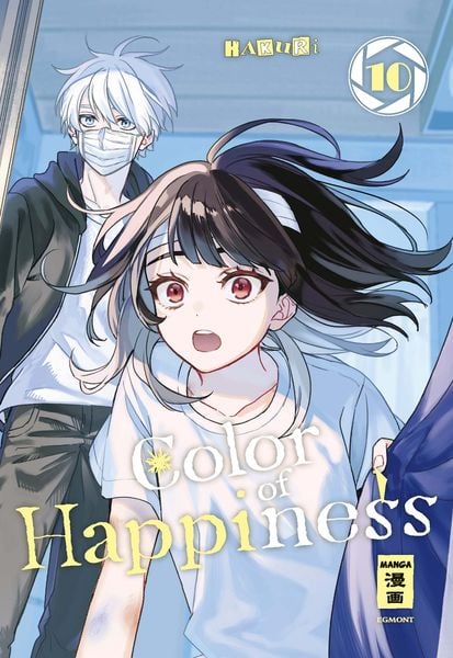 Color of Happiness | Band 10