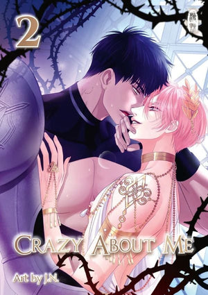 Crazy About Me | Band 02
