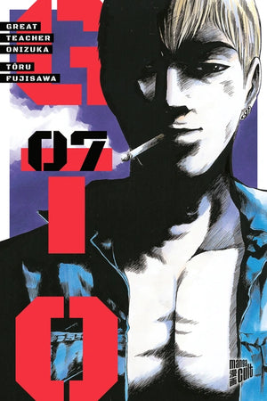 GTO: Great Teacher Onizuka | Band 07