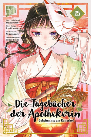 Die Tagebücher der Apothekerin - Geheimnisse am Kaiserhof | Band 15