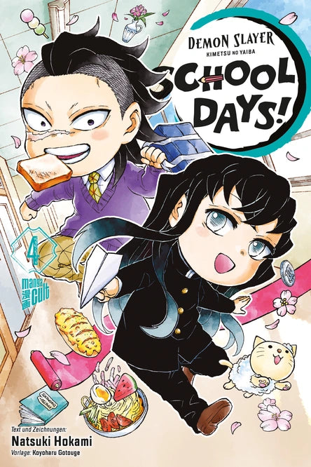 Demon Slayer School Days | Band 04
