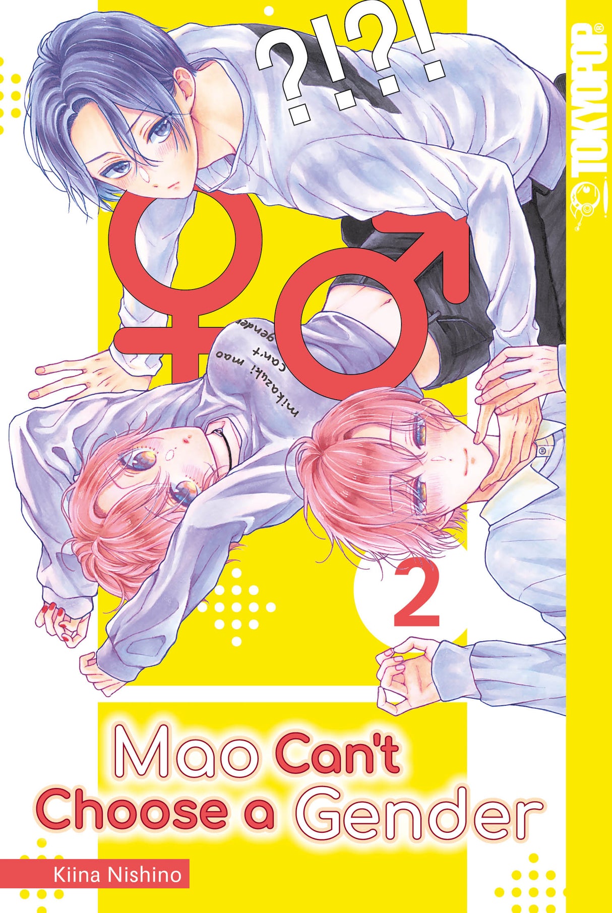 Mao Can't Choose a Gender | Band 02