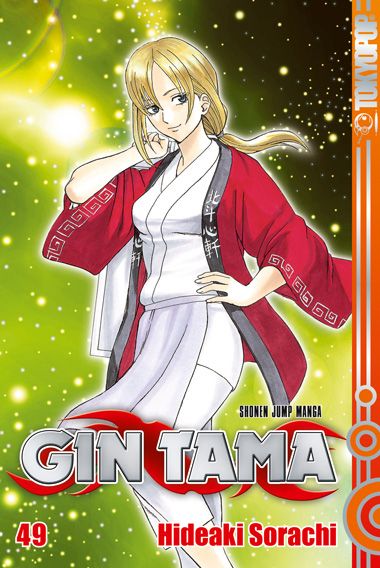 Gin Tama | Band 49