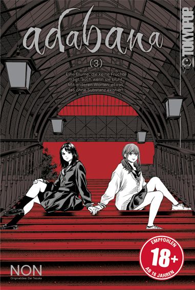 adabana | Band 03 (Finale)