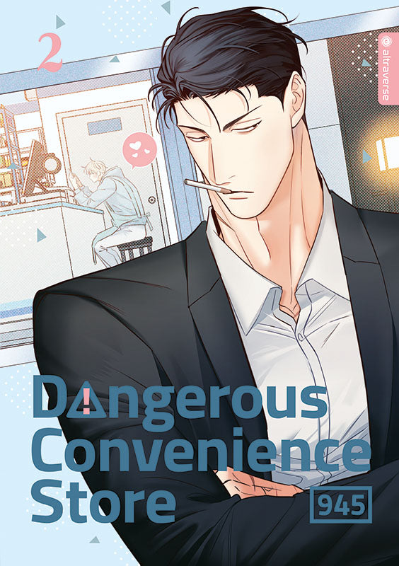 Dangerous Convenience Store  | Band 02