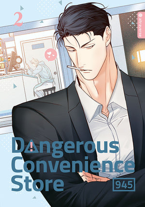 Dangerous Convenience Store  | Band 02