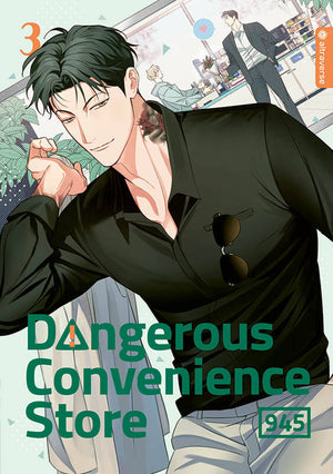 Dangerous Convenience Store  | Band 03