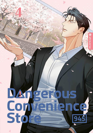 Dangerous Convenience Store  | Band 04