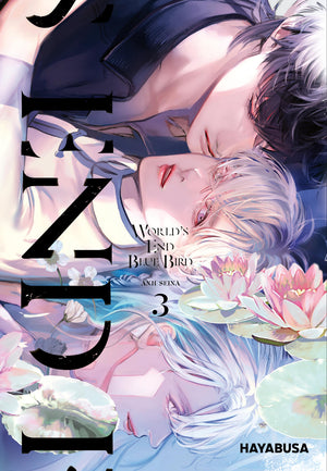 World's End Blue Bird | Band 03