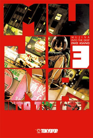 Mujina into the Deep | Band 03