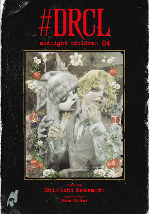 #DRCL – Midnight Children | Band 04