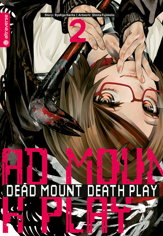 Dead Mount Death Play | Band 02