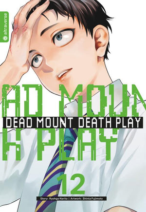 Dead Mount Death Play | Band 12