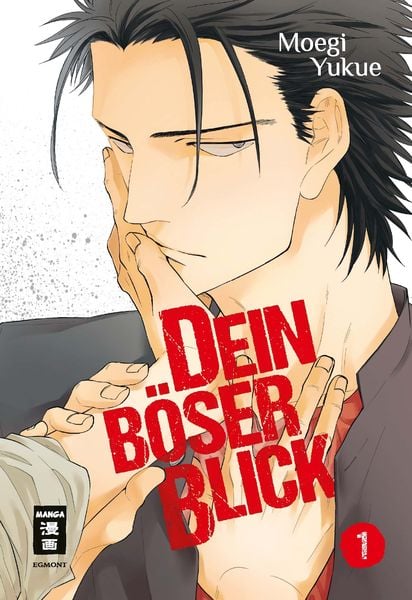 Dein böser Blick | Band 01